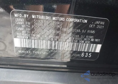 2022 Mitsubishi Outlander Black Edition S-Awc/Se 2.5 S-Awc/Se Launch Edition S-Awc из США, поврежденный, VIN JA4J4UA82NZ045278